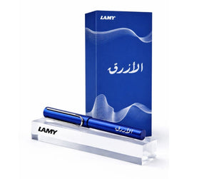 LAMY ALAZRAQ – Exclusive Kuwait Edition (Pre-Booking)
