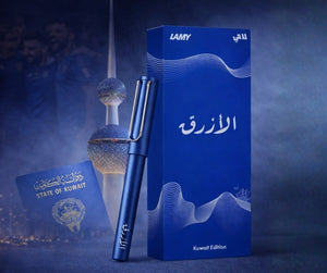 LAMY ALAZRAQ – Exclusive Kuwait Edition (Pre-Booking)