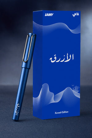 LAMY ALAZRAQ – Exclusive Kuwait Edition (Pre-Booking)