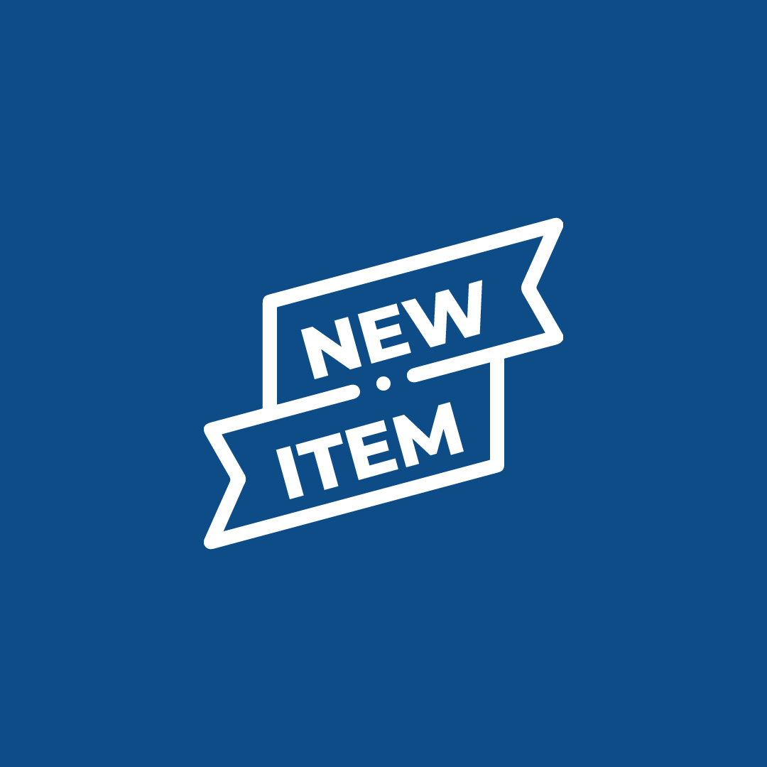 جديدنا في مقهوي