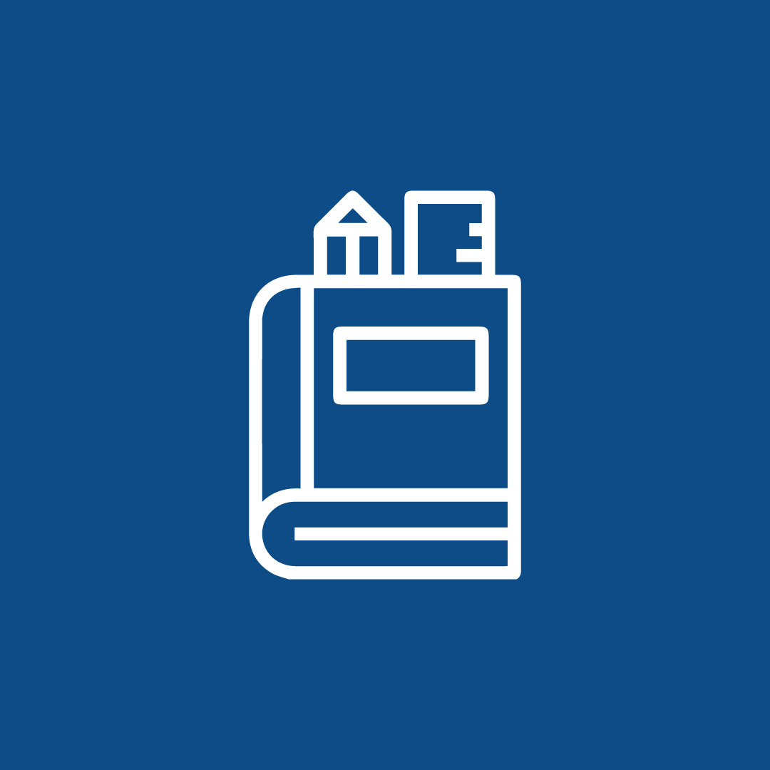 اللوازم المدرسية