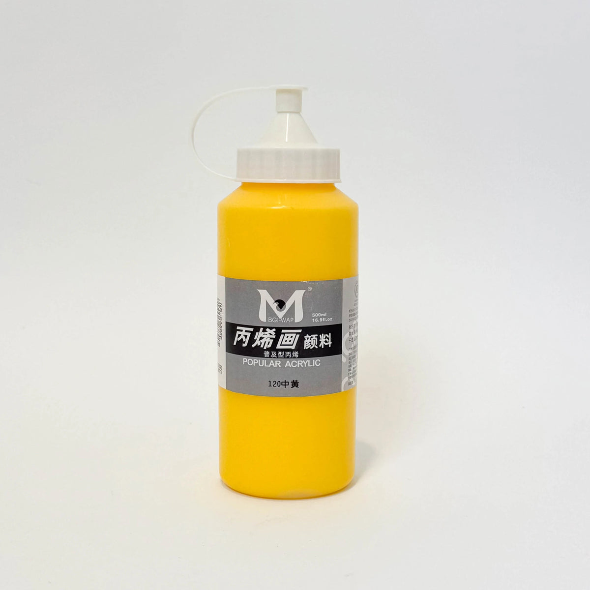 Art Rangers- Acrylic Color-500ml- (120)- Mid-Yellow-17330230