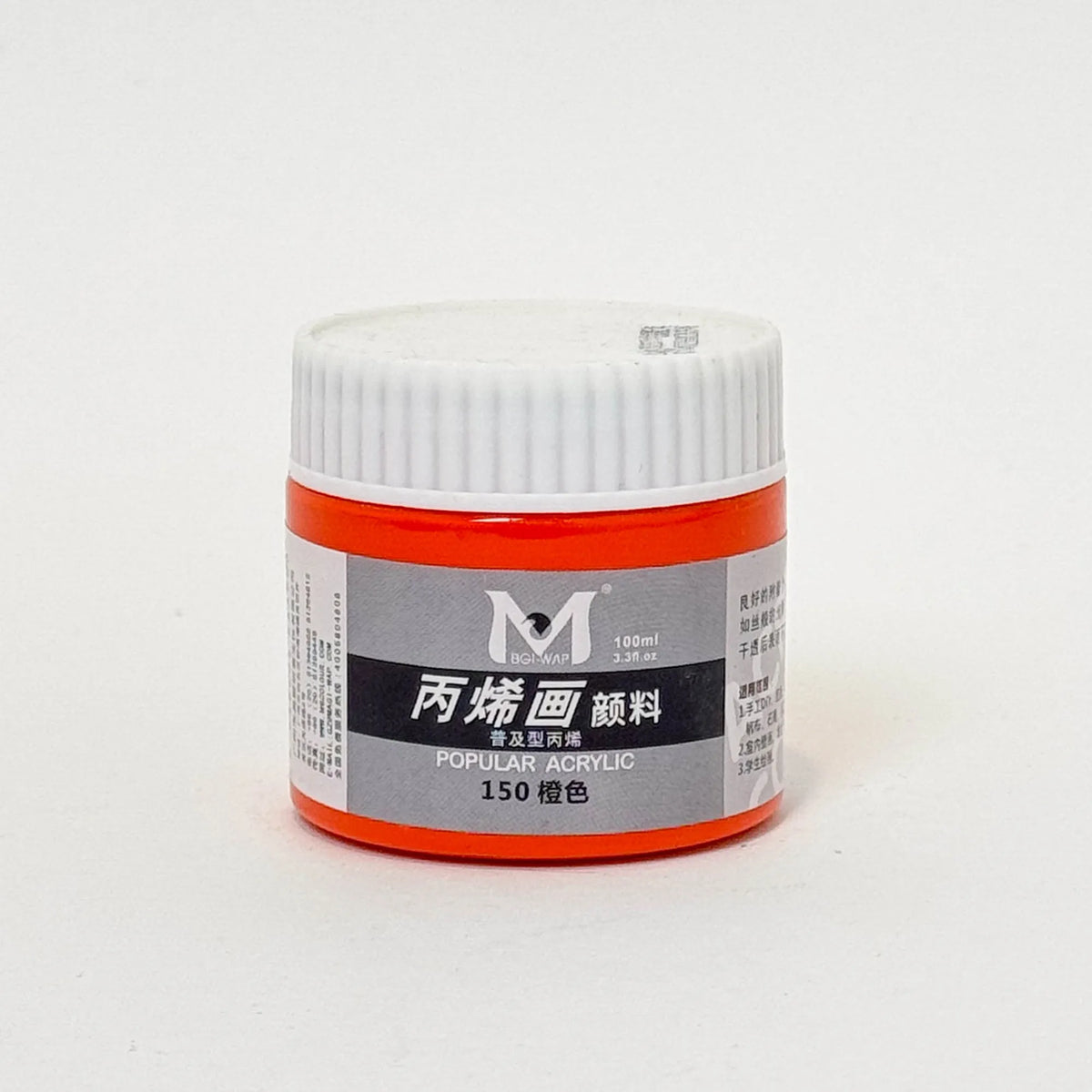 Art Rangers- Acrylic Color-100ml- (150)- Orange-17330159