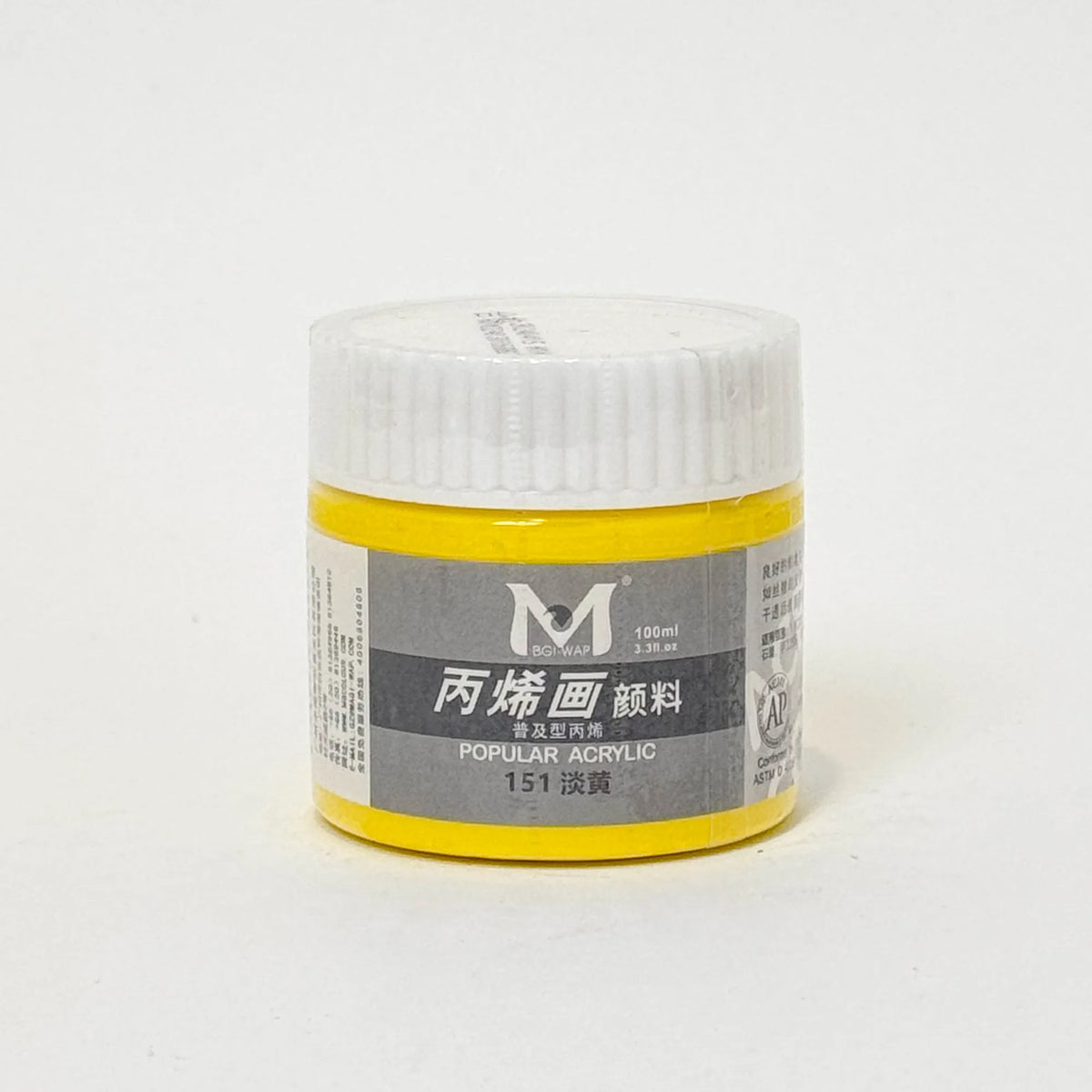 Art Rangers- Acrylic Color-100ml- (151)- Lemon Yellow-17330158