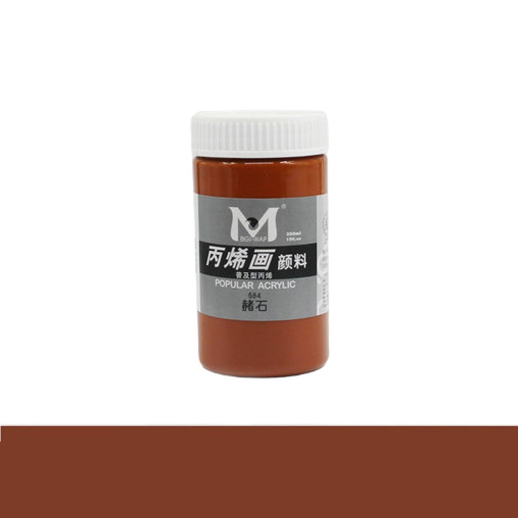 Art Rangers- Acrylic Color- 300ml- (684)- Burnt Sienna- 17330191