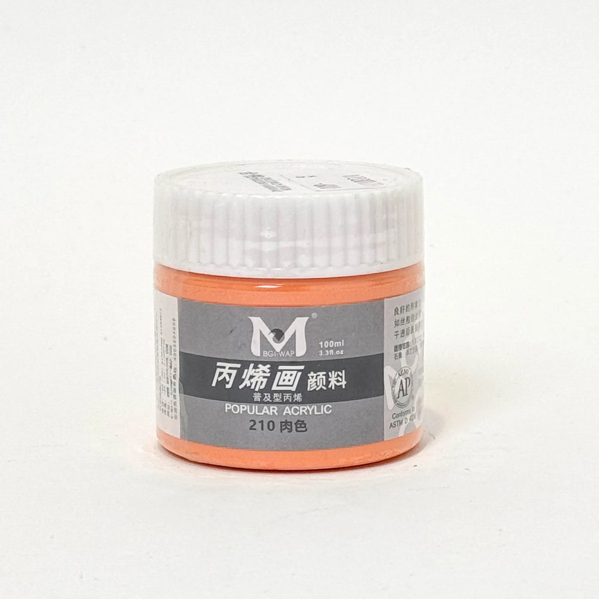 Art Rangers- Acrylic Color-100ml- (210)- Fresh-17330179