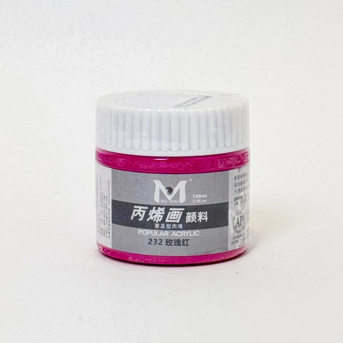 Art Rangers- Acrylic Color-100ml- (232)- Rose Red-17330168