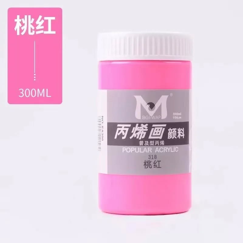 Art Rangers- Acrylic Color- 300ml- (318 )- Peach- 17330215