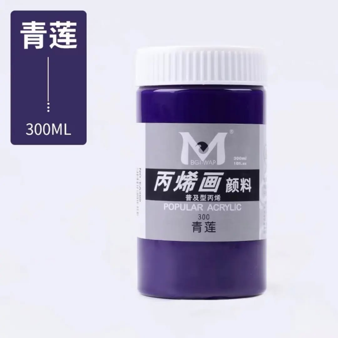 Art Rangers- Acrylic Color- 300ml- (300)- Violet- 17330206