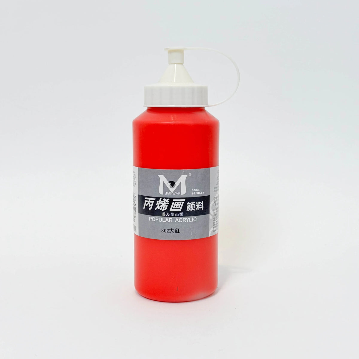 Art Rangers- Acrylic Color-500ml- (302)- Brilliant Red-17330234