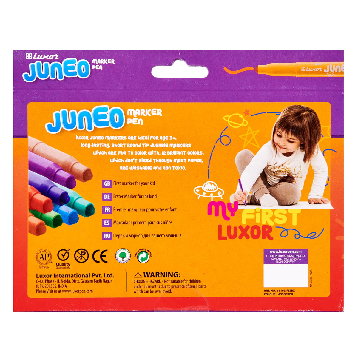 لوكسور - أقلام تحديد لوكسور جونيو - متنوعة - (علبة بها 12 قلمًا) - 01500120