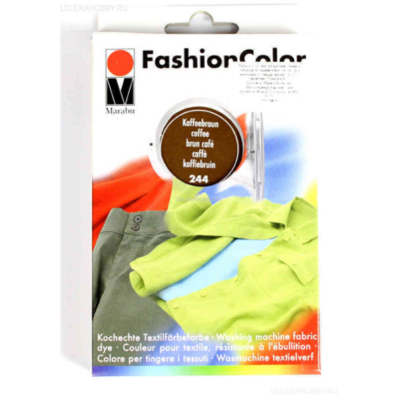 مارابو- ألوان عصرية- 30 جرام- 244 كوفي- مجموعة قطعتين-14220011