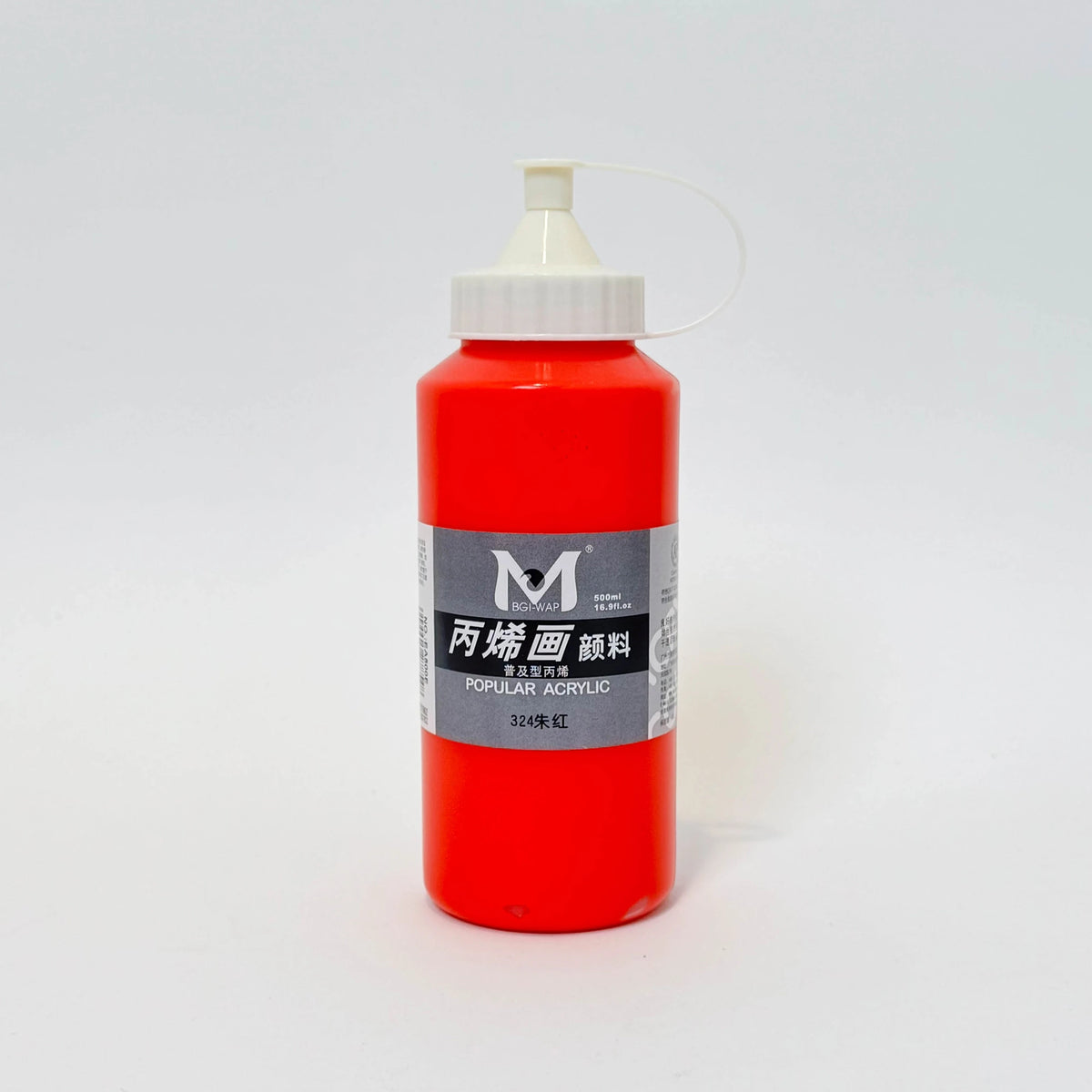 Art Rangers- Acrylic Color-500ml- (324)- Vermilion-17330233