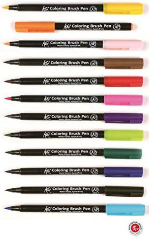 SAKURA Koi Colouring Brush Pen Set - Pack of 12 Pens - 02130552