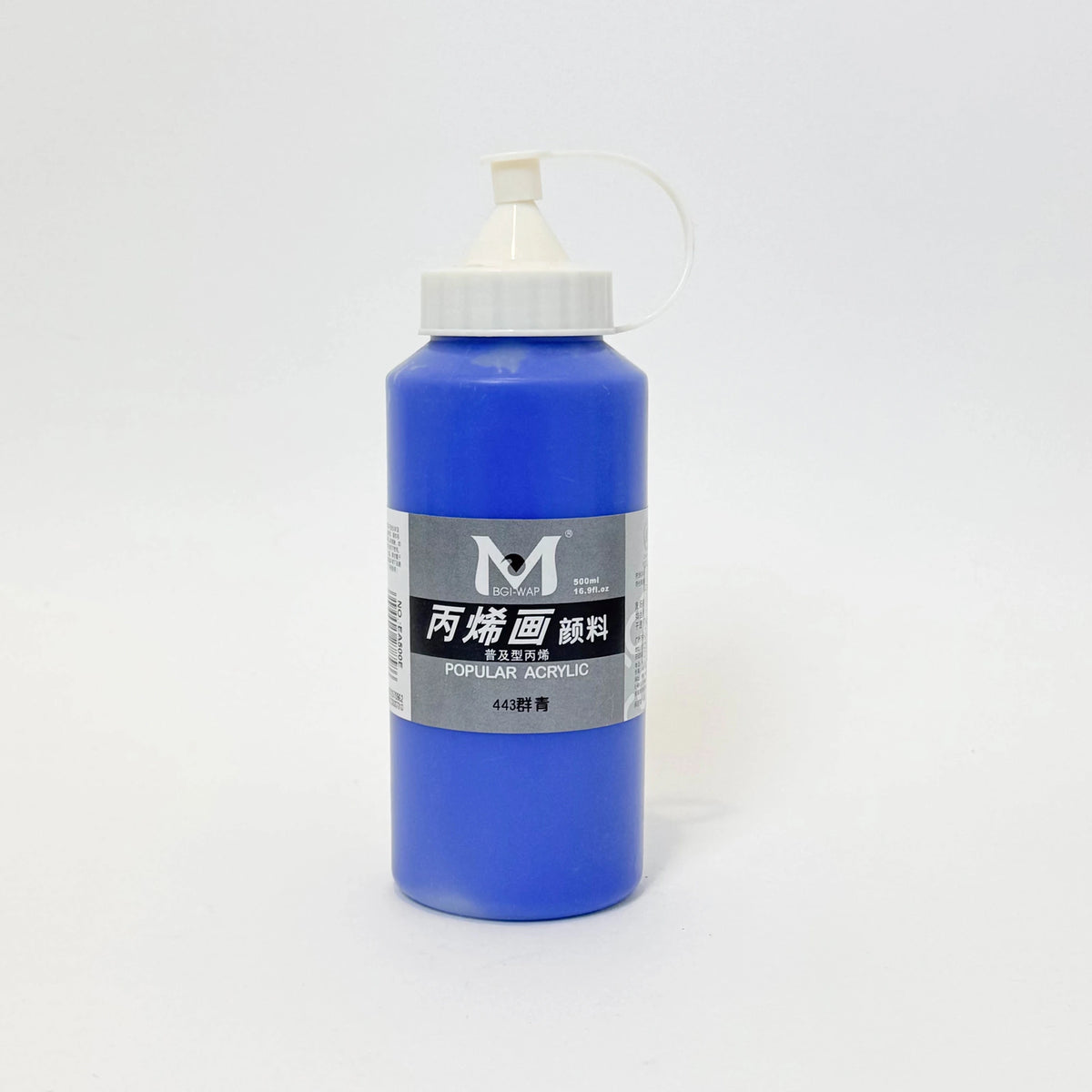 Art Rangers- Acrylic Color-500ml- (443)- Ultramarine Blue-17330242