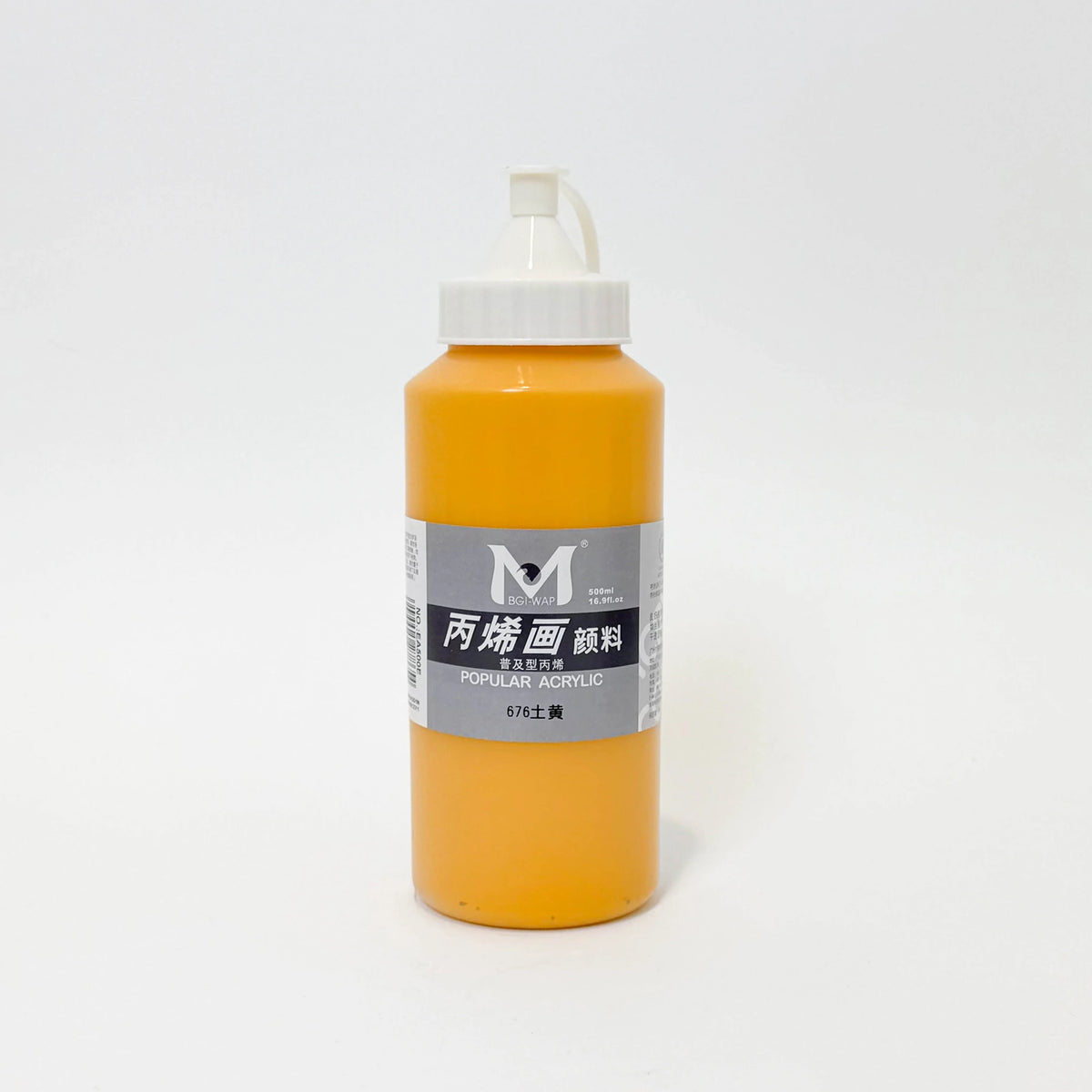 Art Rangers- Acrylic Color-500ml- (676)- Yellow Ochre-17330231