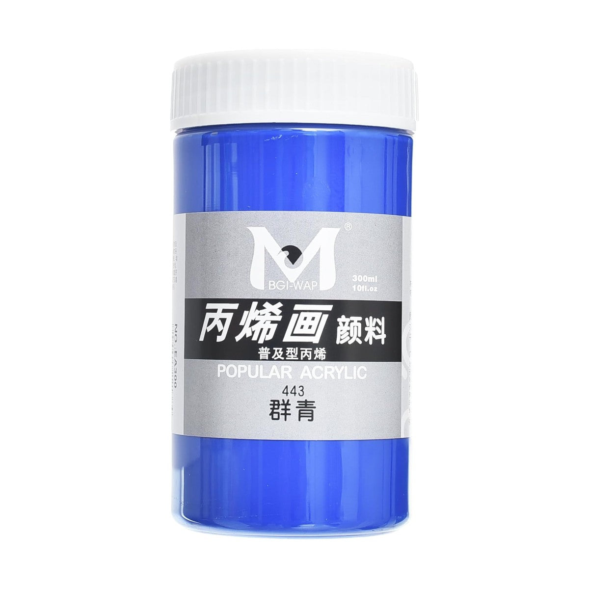 Art Rangers- Acrylic Color- 300ml- (443)- Blue- 17330201