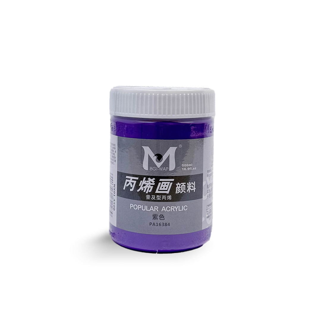 Art Ranger Medium-up acrylic paint 500ml-384 purple-17330239