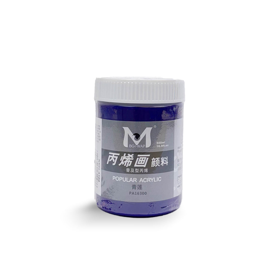 Art Ranger Medium-up acrylic paint 500ml-300violet-17330268