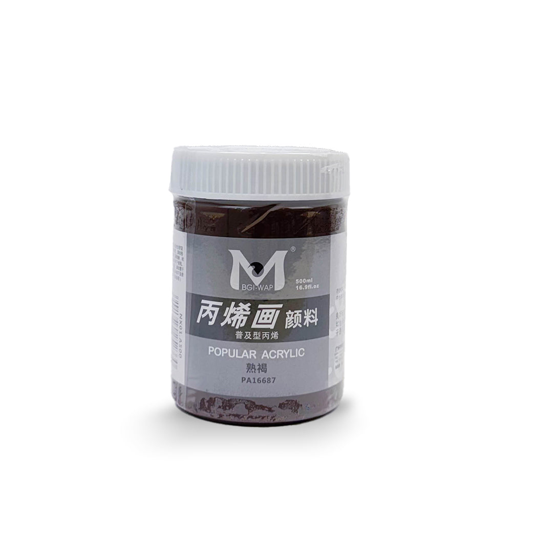 Art Ranger Medium-up acrylic paint 500ml-687 burnt umber-17330250