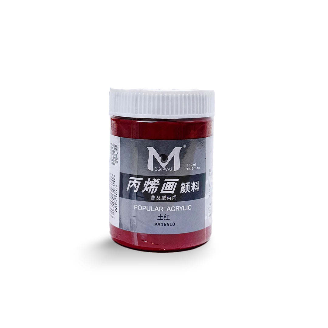 Art Ranger Medium-up acrylic paint 500ml-510ochre red-17330263