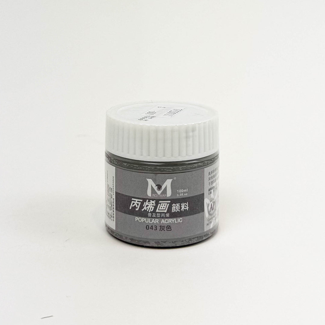 Art Ranger Medium-Up Acrylic paint 100m-043 grey-17330180