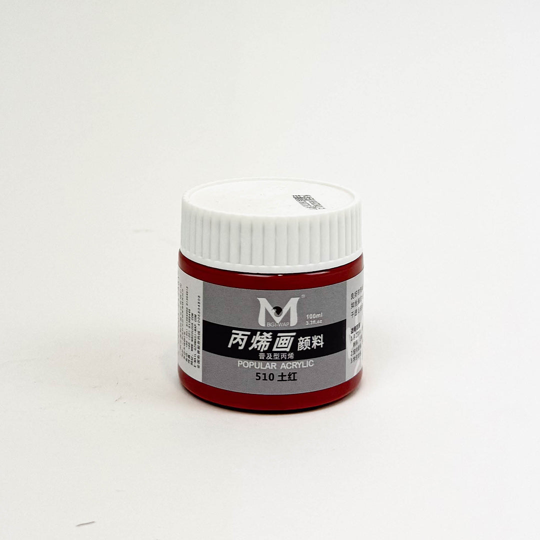 Art Ranger Medium-Up Acrylic paint 100m-510ochre red-17330169