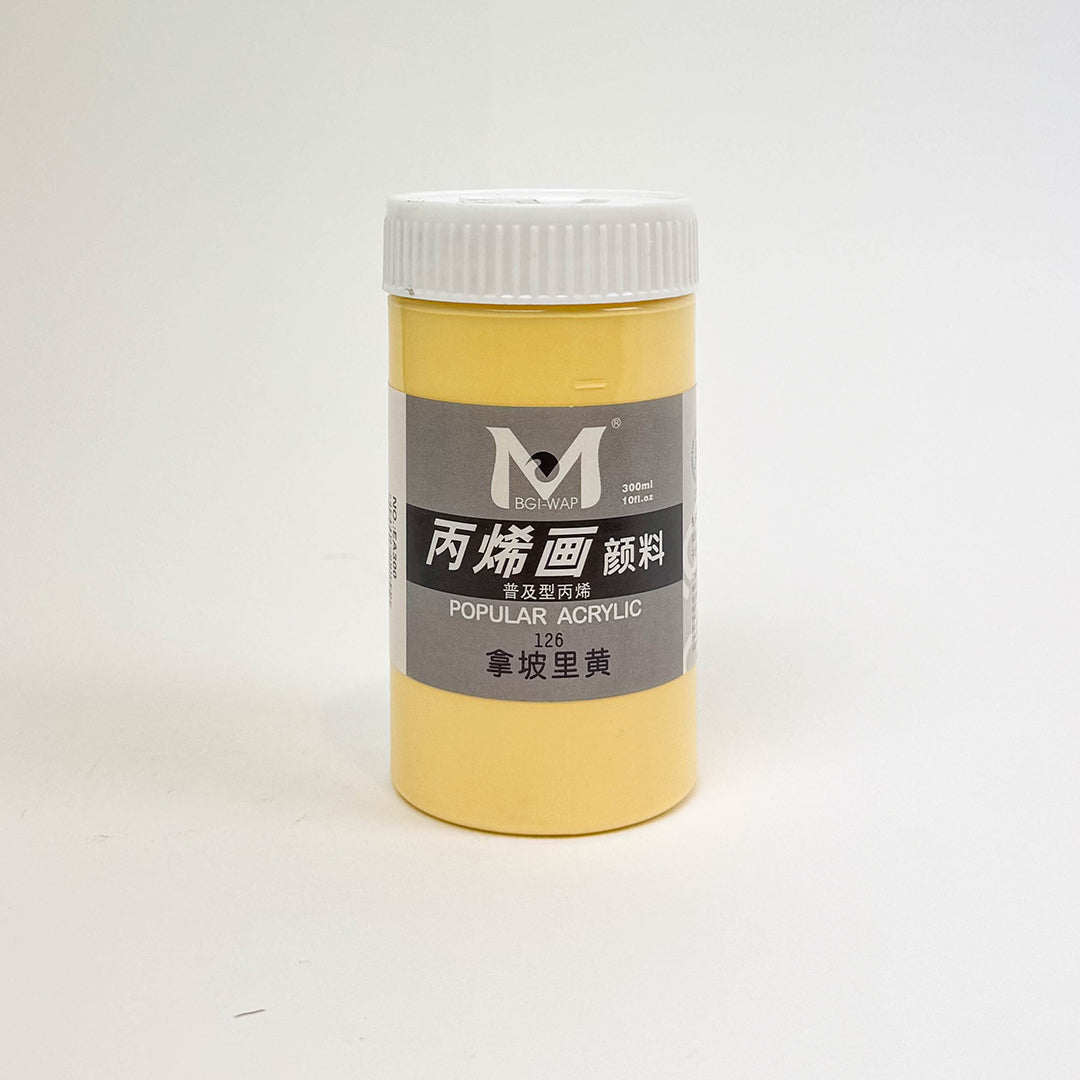 Art Ranger Medium-Up Acrylic paint 300m-126 naples yellow-17330210