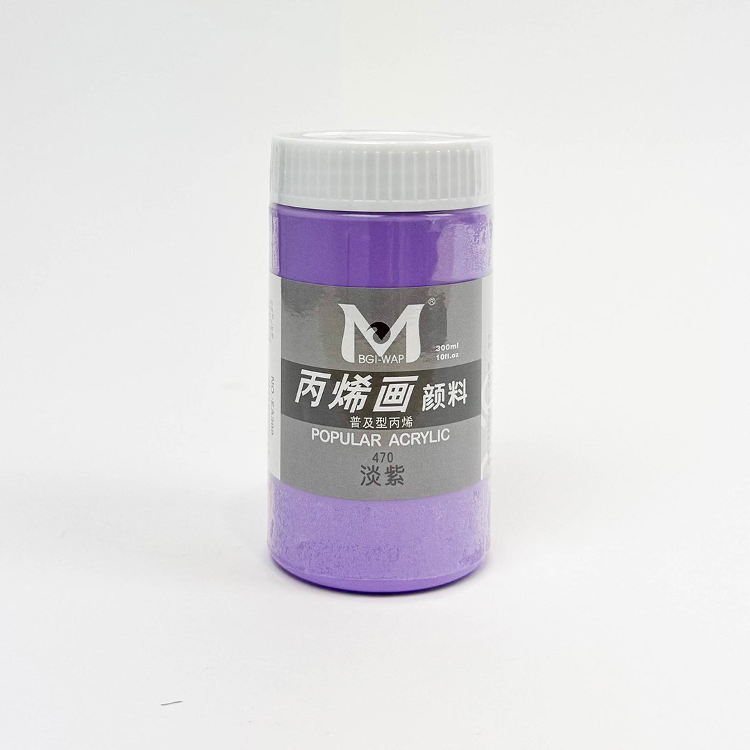 Art Ranger Medium-Up Acrylic paint 300m-470 light purple-17330217