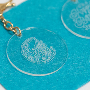 Silhoutte CURIO 2-SILH-CURIO-2-A - 01510233