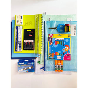 Back to School Essentials box - 03151901