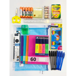 General Stationery Box for Kids- 03151948