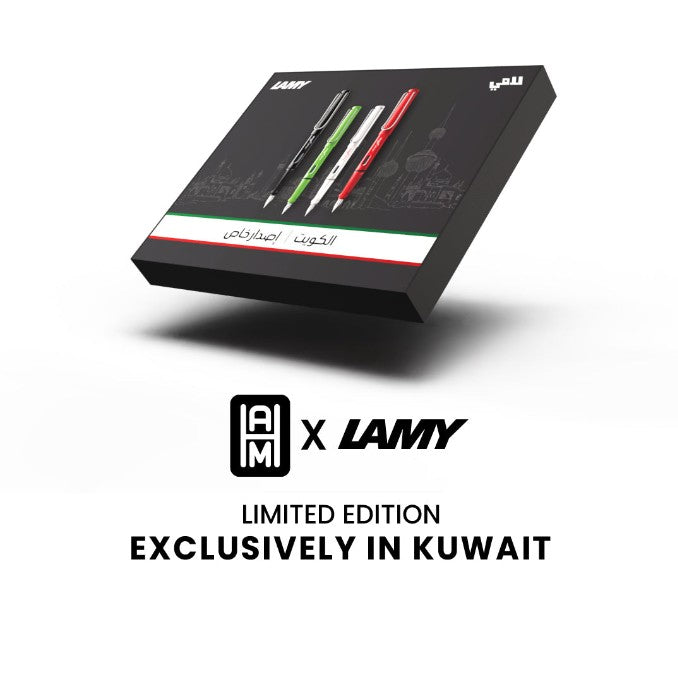 Lamy Safari Fountain Pen - Kuwait Edition-19060103
