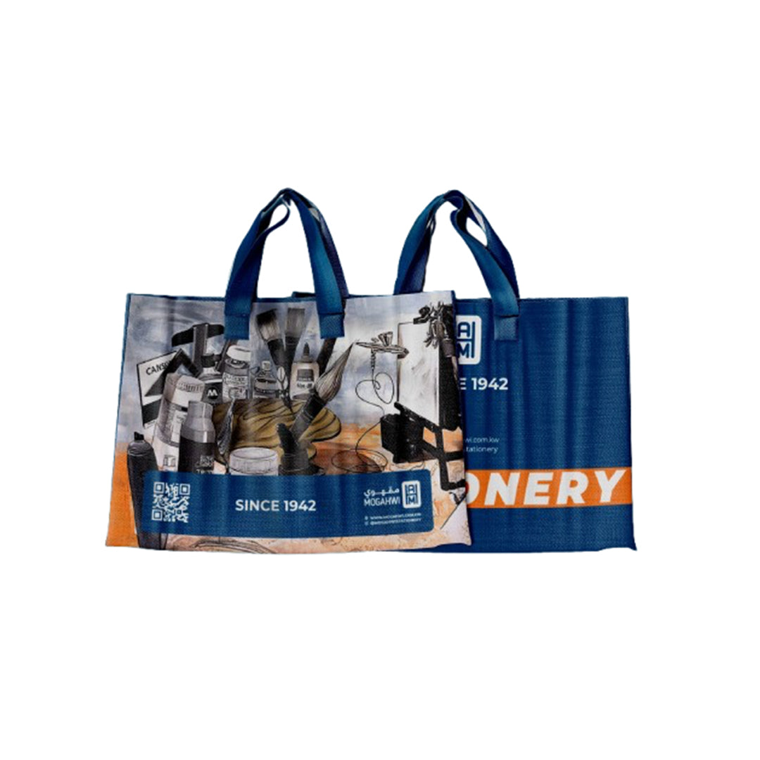 Mogahwi Shopping Bag- 01160001