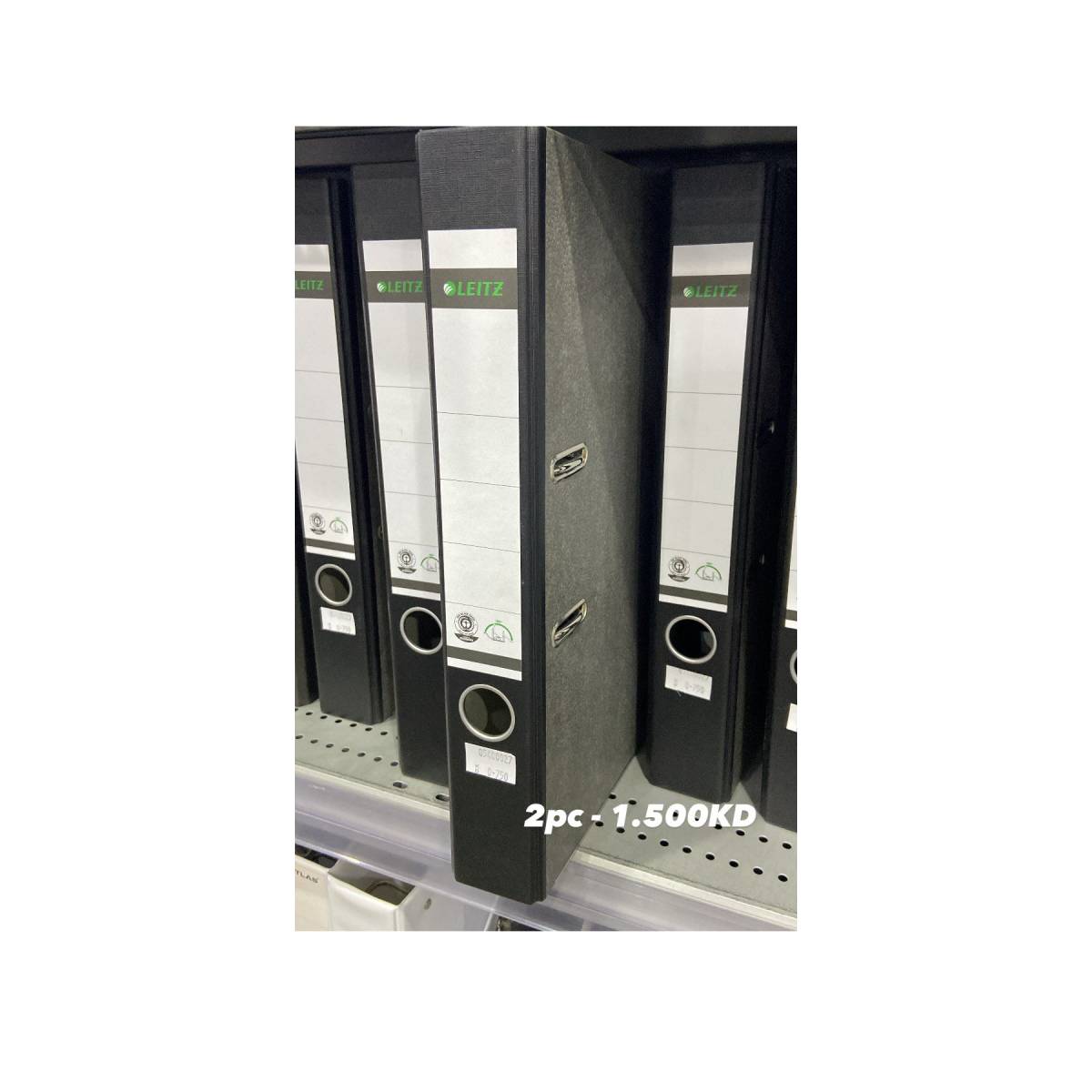 Leitz Lever Arch File- 4cm -Set of 2pc -05400027