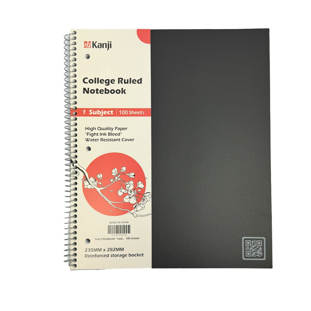 kanji Notebook 1sub,100 pages-03200026