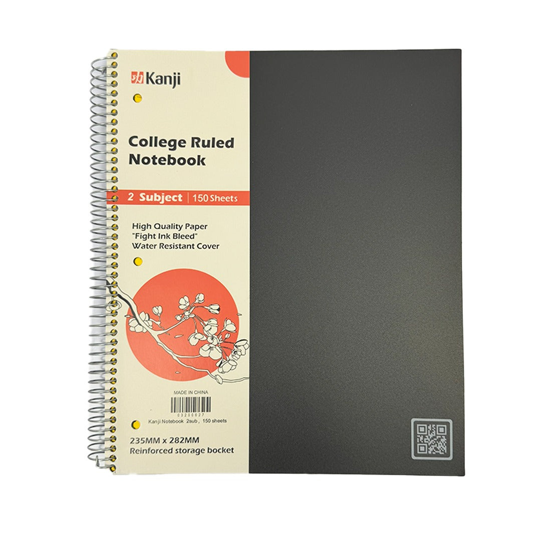 kanji Notebook 2sub ,150pages-03200027