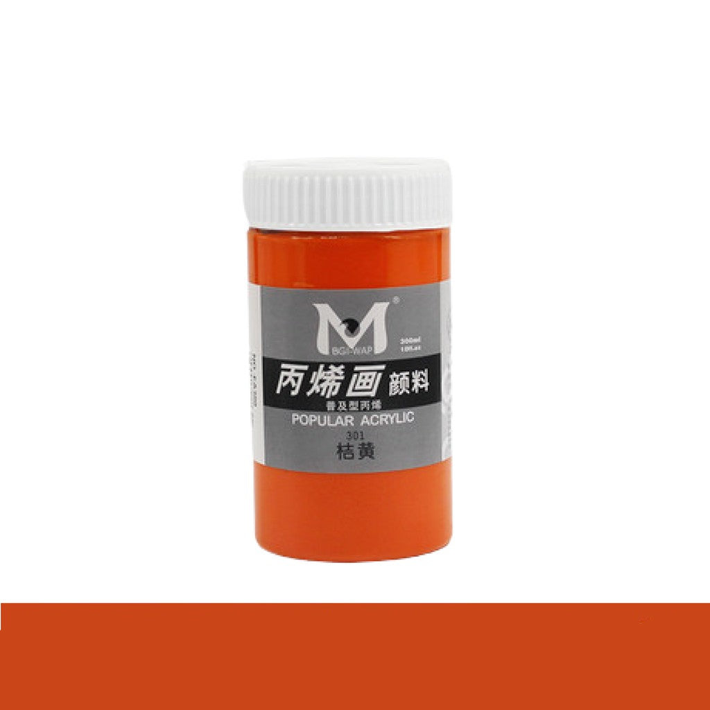 Art Rangers- Acrylic Color- 300ml- (301)- Orange Yellow- 17330195