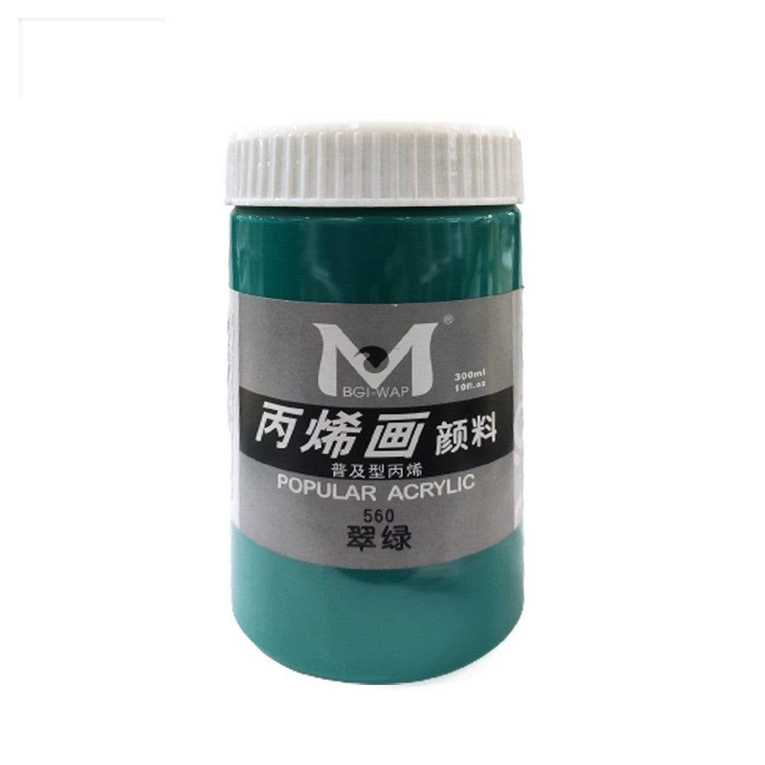 Art Rangers- Acrylic Color- 300ml- (560)- viridian- 17330204