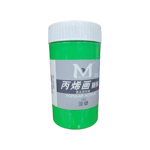 Art Rangers- Acrylic Color- 300ml- (153)- Light Green- 17330203