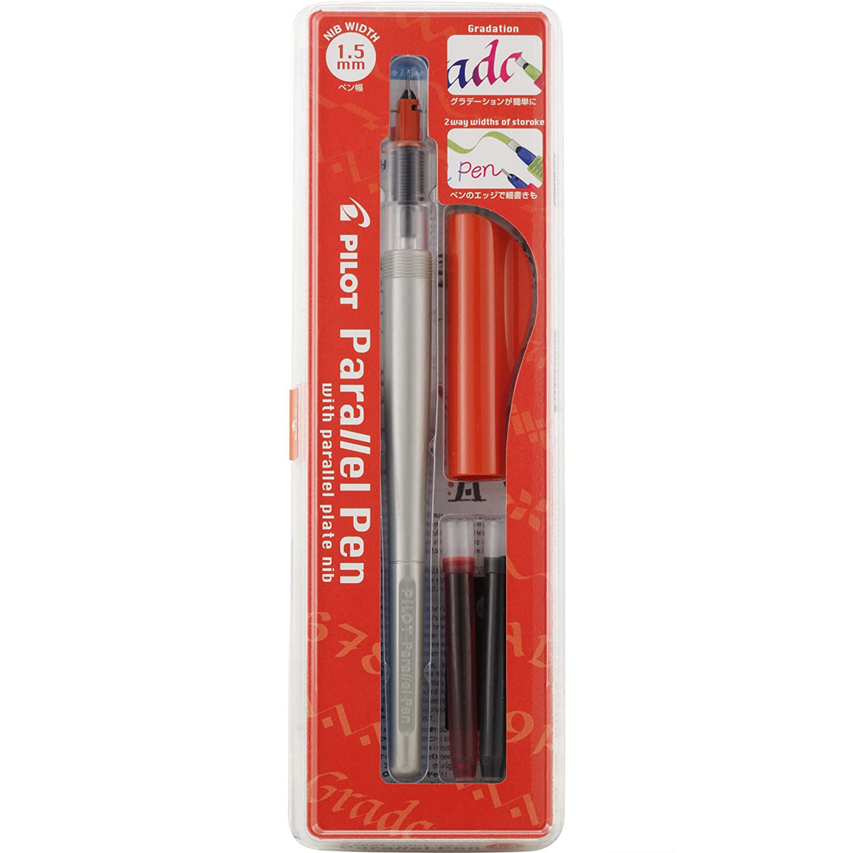 Pilot Parallel Calligraphy Pen 1.5 mm - 03310634