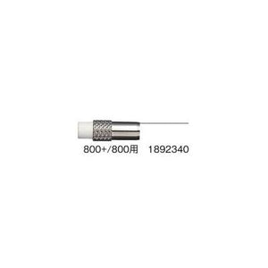 Rotring Replacement Eraser (800/800) - (1892340) Set of 4pc -17250077