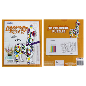 MOGTOY- Colorful Puzzle Set of 2pc - 17290023- 17290022