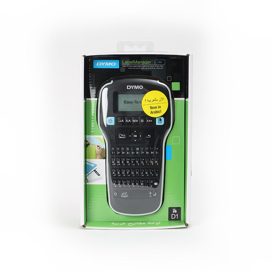 Dymo Label Manager 160 Label Maker English & Arabic - 14120251