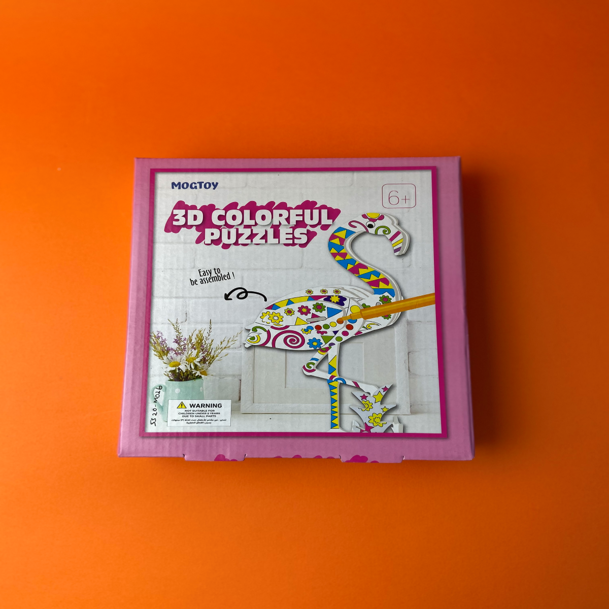 MOGTOY- Colorful Puzzle - Flamingo - 17290022