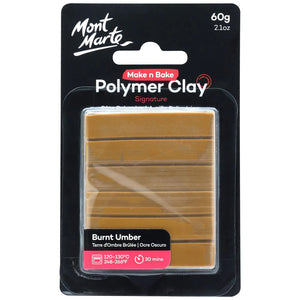Mont Marte Make n Bake Polymer Clay 60g - Burnt Umber- Set of 3pc - 04530479